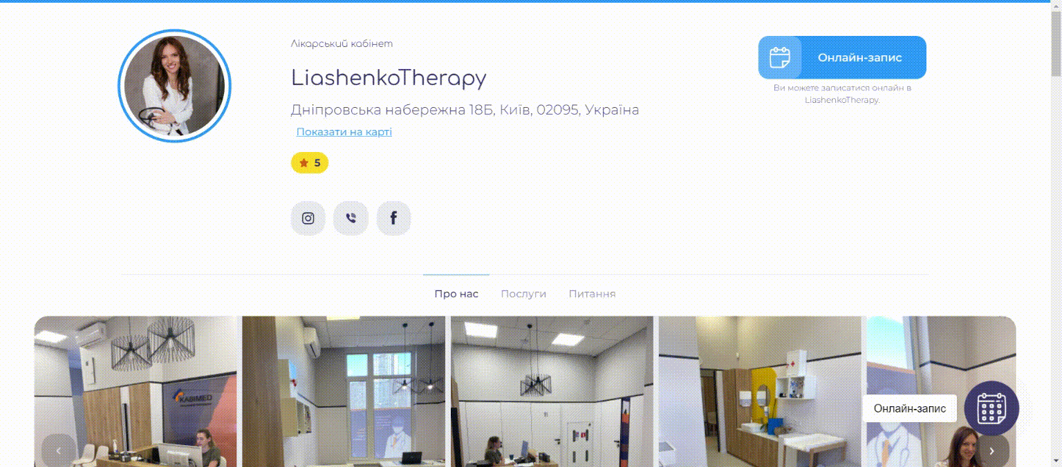 Informationen zur Praxis auf Ihrer Website Informationen zur Praxis auf Ihrer Website