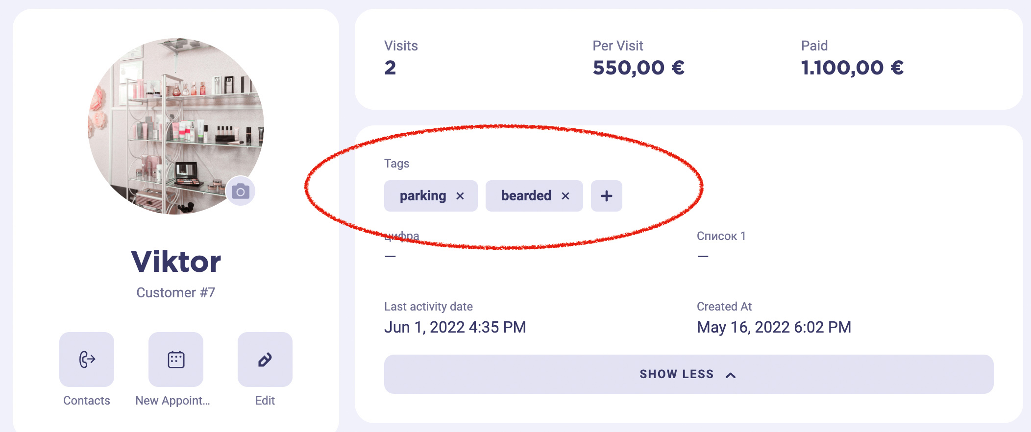 Tags in der Kundenkarte